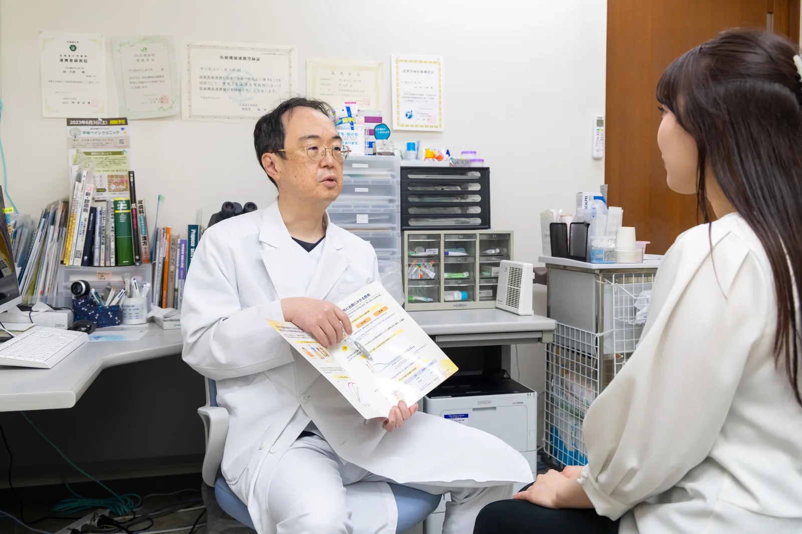診察の様子