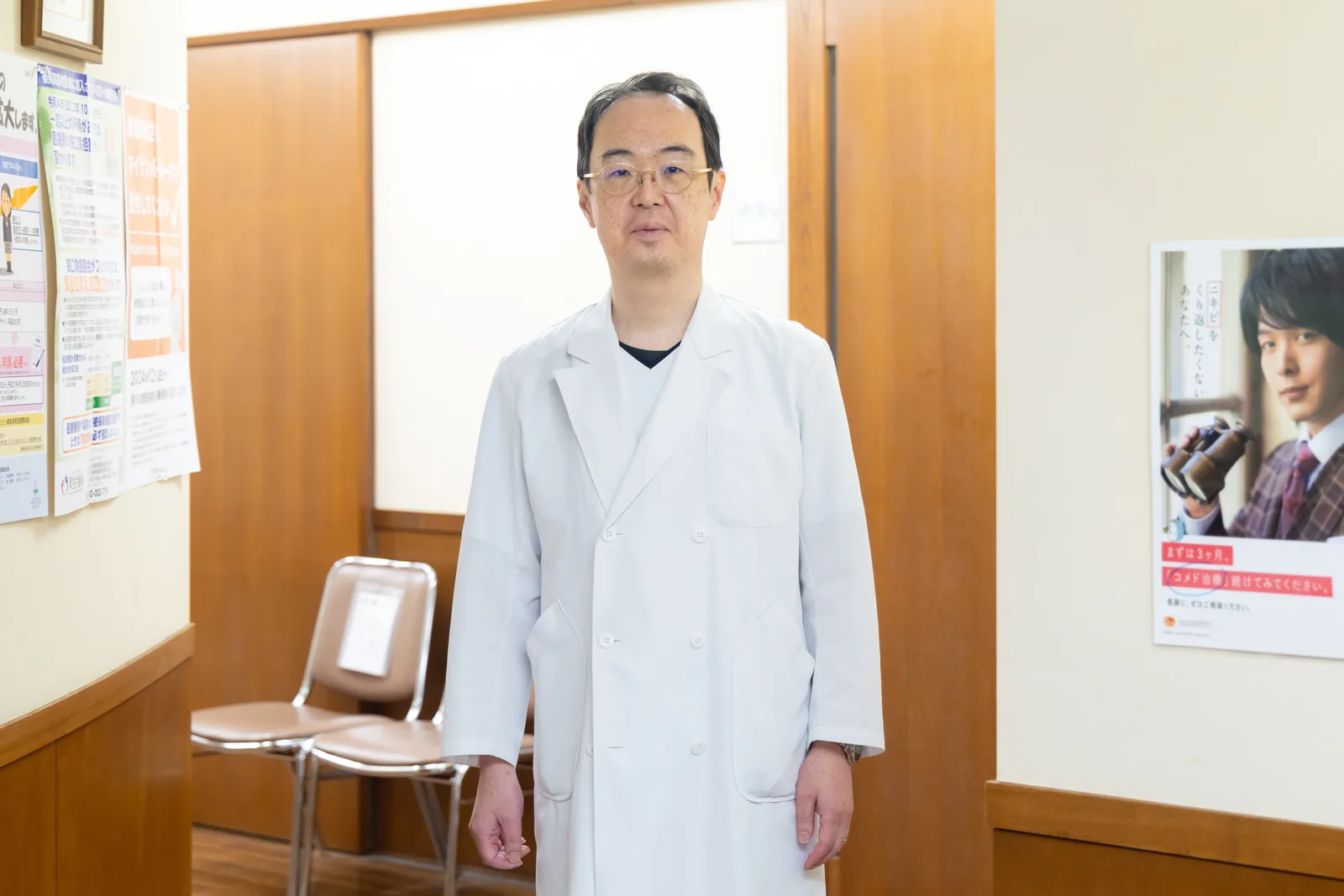 院長・林大幹