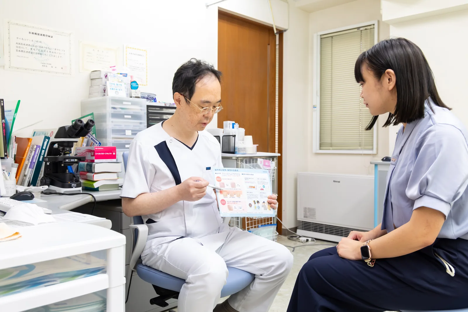 診察の様子