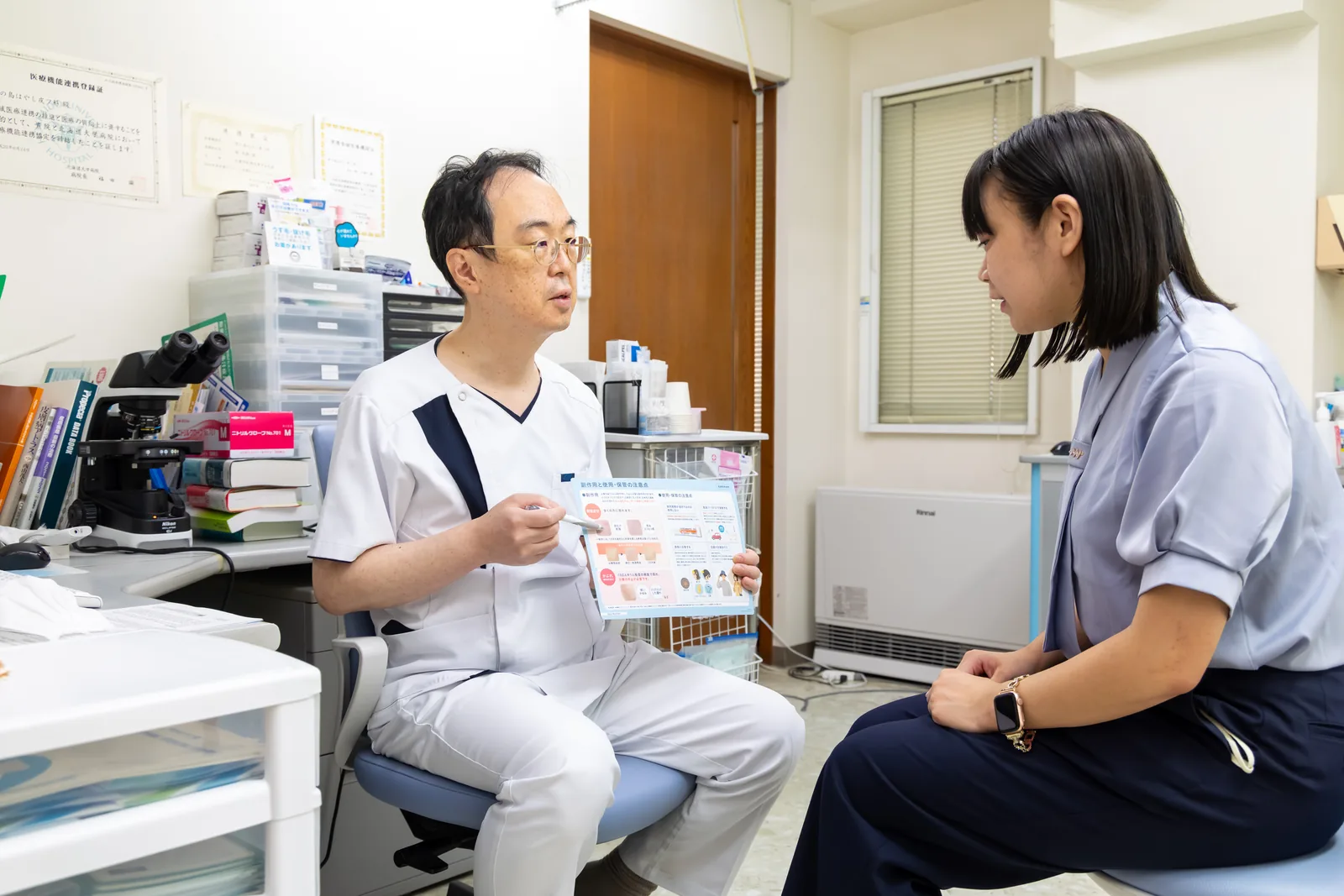 アトピー性皮膚炎の治療の様子